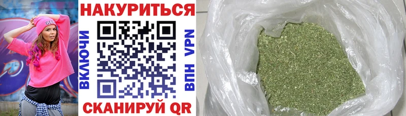 Купить Десногорск Бошки Шишки Cocaine ГАШ Меф мяу мяу