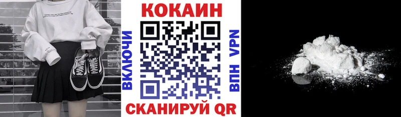 Купить наркотик аптеки Десногорск Галлюциногенные грибы  Мефедрон  Амфетамин 