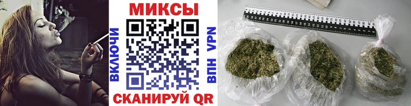 закладки  Десногорск  БУТИРАТ жидкий экстази 