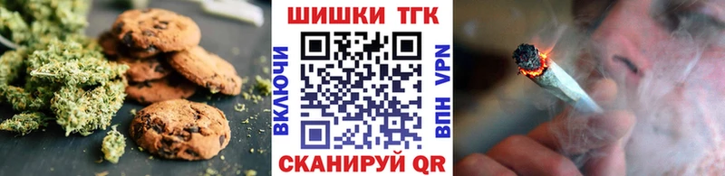 Cannafood конопля  Десногорск 