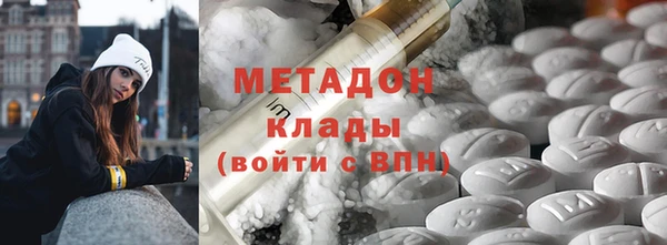 сатива Гусев