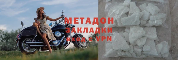 дмт Гусь-Хрустальный