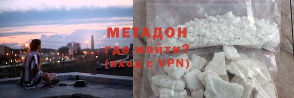 сатива Гусев