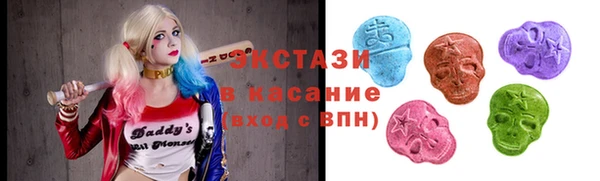 сатива Гусев