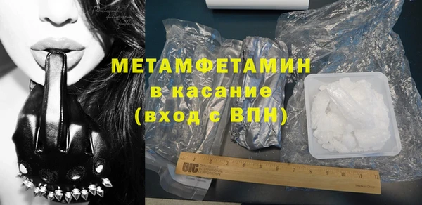 дмт Гусь-Хрустальный