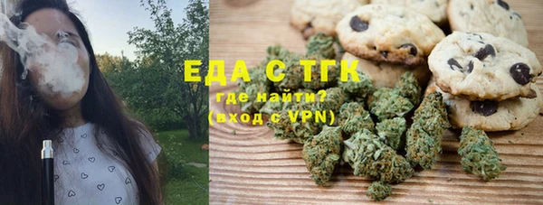 MESCALINE Чегем