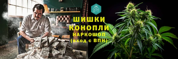 ешки Пролетарск