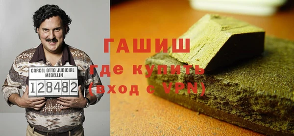 дмт Гусь-Хрустальный