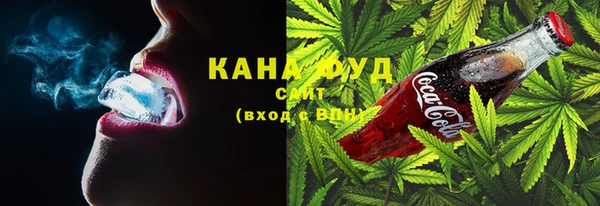 дмт Гусь-Хрустальный