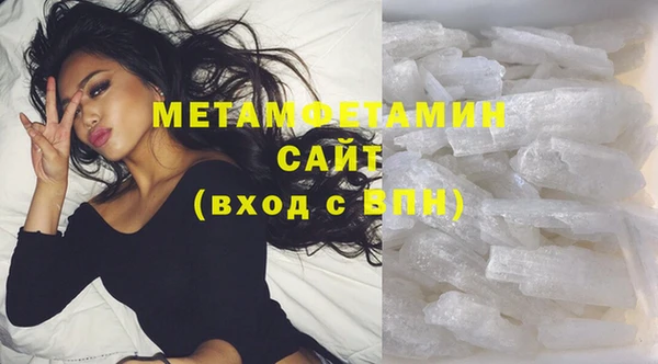 2c-b Протвино