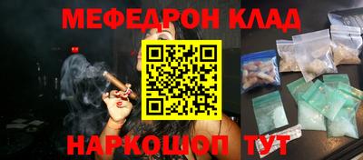 прущие грибы Дубна