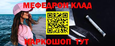 гидра Балашиха