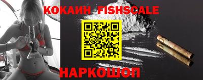 ALPHA PVP Апрелевка