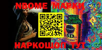 ALPHA PVP Апрелевка