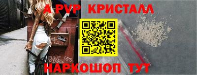гидра Балашиха