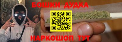 прущая мука Балаково