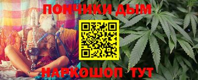 гидра Балашиха