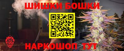 прущая мука Балаково