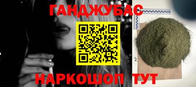 ALPHA PVP Апрелевка