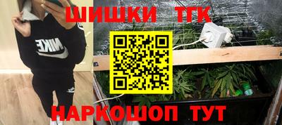 ALPHA PVP Апрелевка