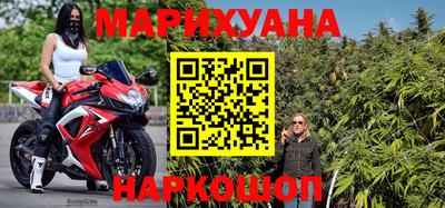 мяу мяу мука Берёзовский