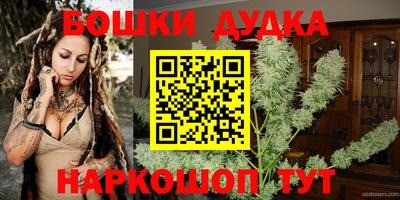 прущая мука Балаково