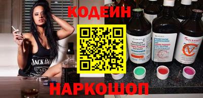 гидра Балашиха