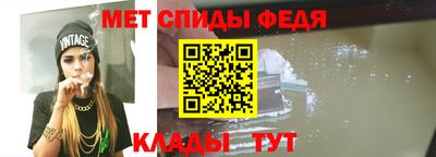 дживик Апшеронск