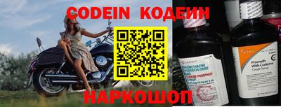 ALPHA PVP Апрелевка