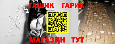 прущая мука Балаково