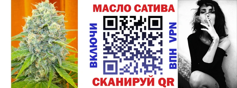 Дистиллят ТГК концентрат  что такое   Десногорск 