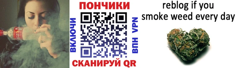 сайты даркнета клад Десногорск Марихуана тримм
